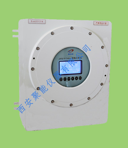 JNYQ-D-24Ex型防爆露點儀